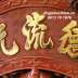 Cuốn thư gỗ Hương : Đức - Lưu - Quang chạm Mai Phụng Tinh Xảo Sắc Nét