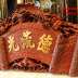 Cuốn thư gỗ Hương : Đức - Lưu - Quang chạm Mai Phụng Tinh Xảo Sắc Nét