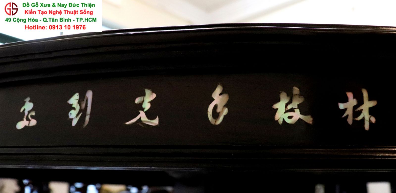 Bàn Cù Lá Cổ Khảm Ốc