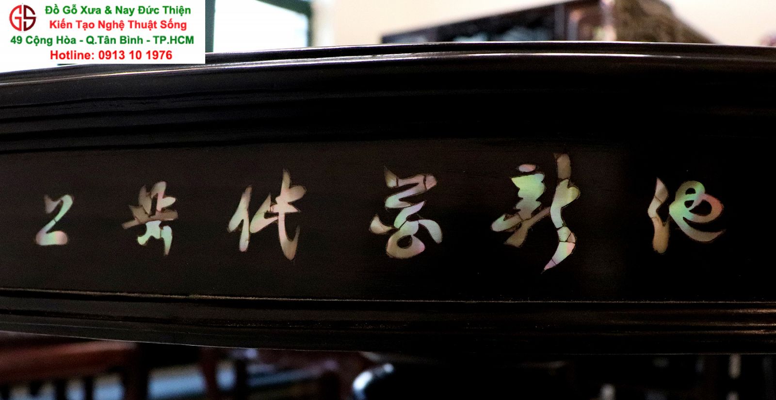 Bàn Cù Lá Cổ Khảm Ốc