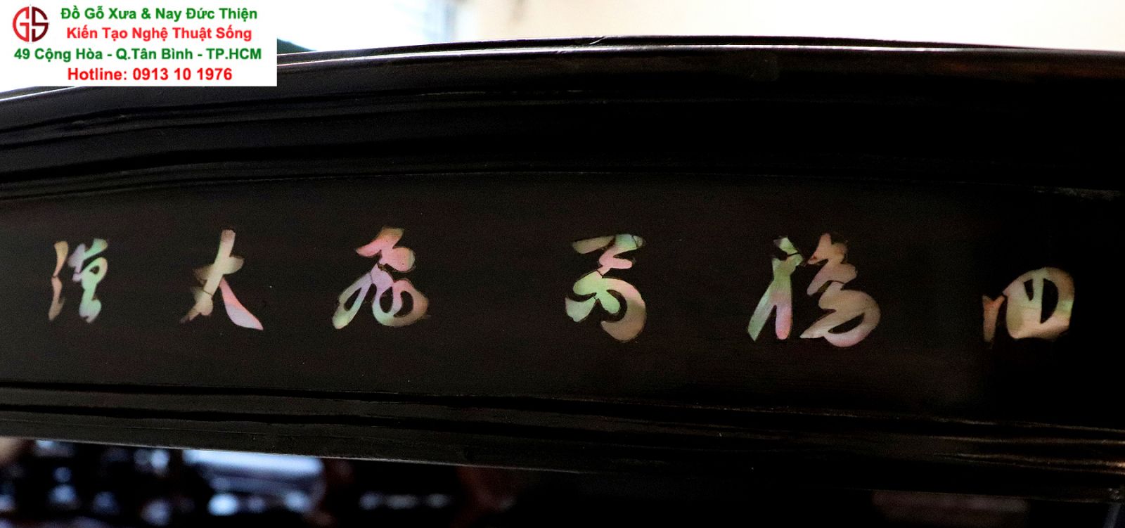 Bàn Cù Lá Cổ Khảm Ốc