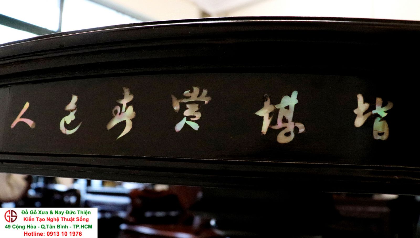 Bàn Cù Lá Cổ Khảm Ốc