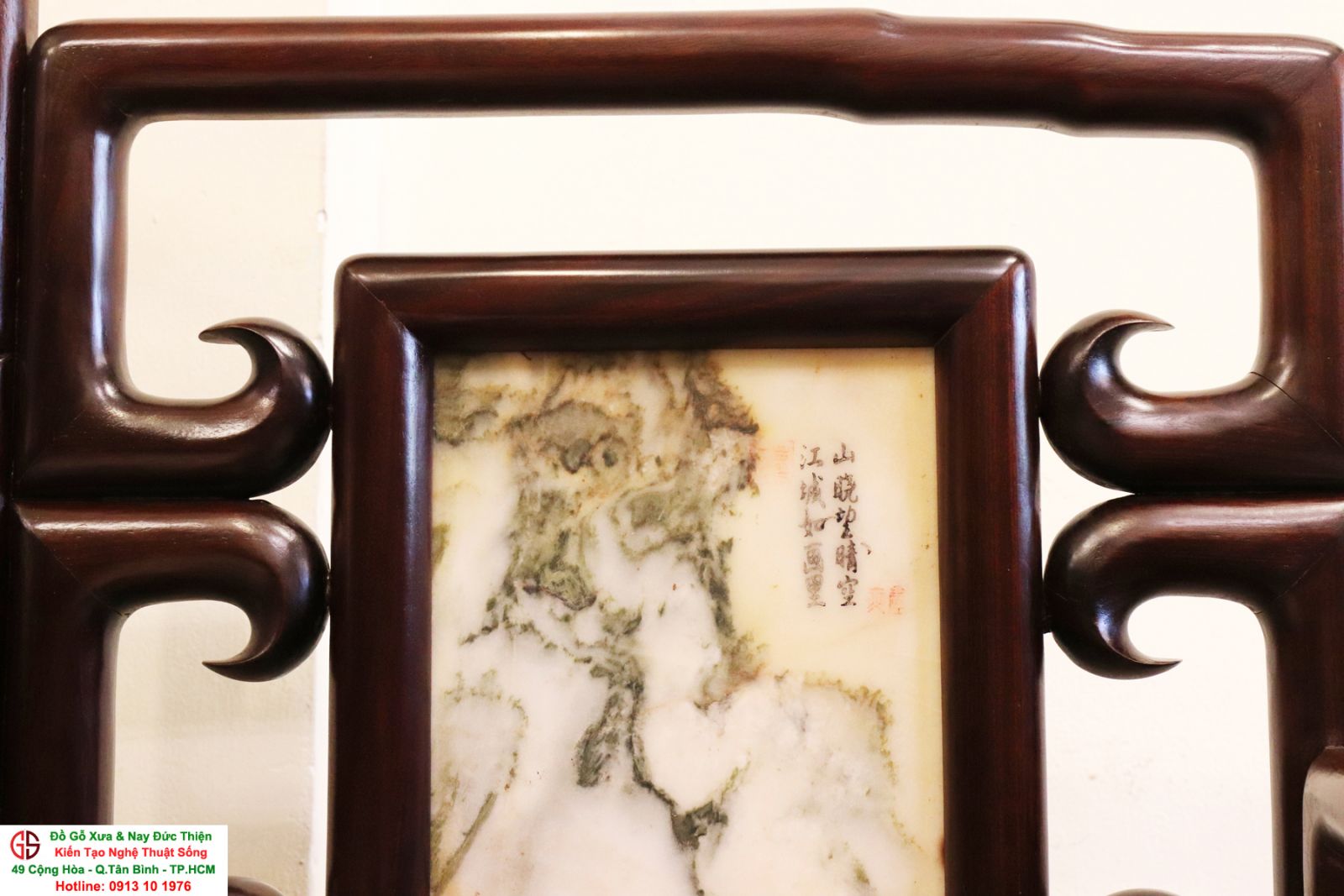 Trường Kỷ Huế Gỗ Gụ