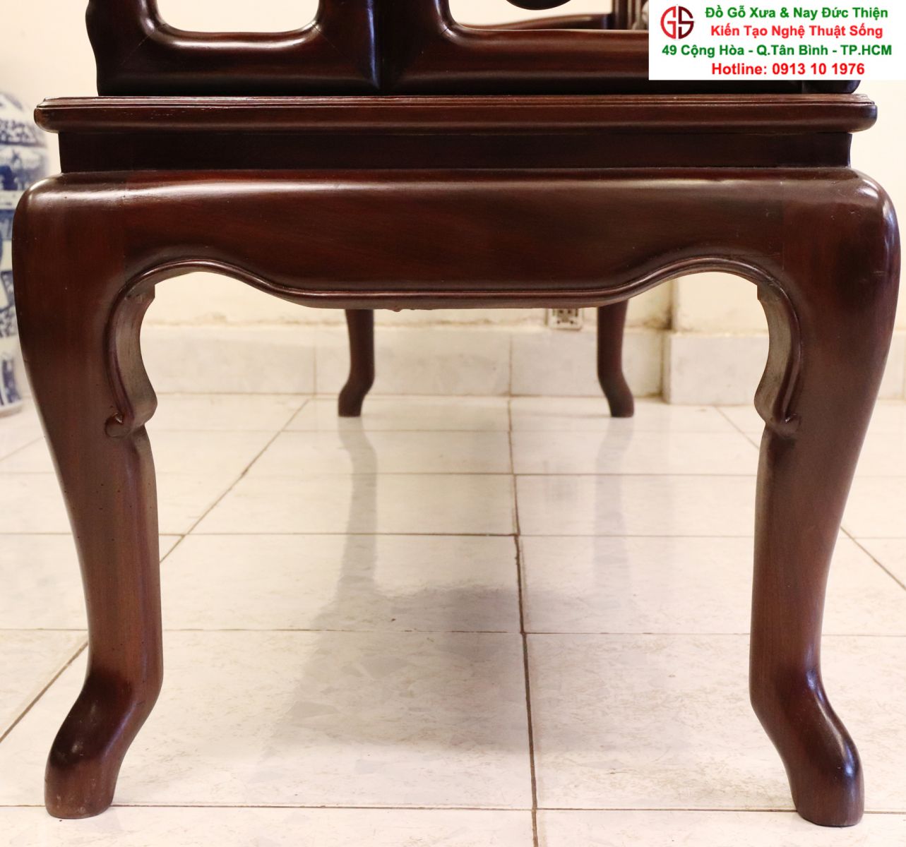 Trường Kỷ Huế