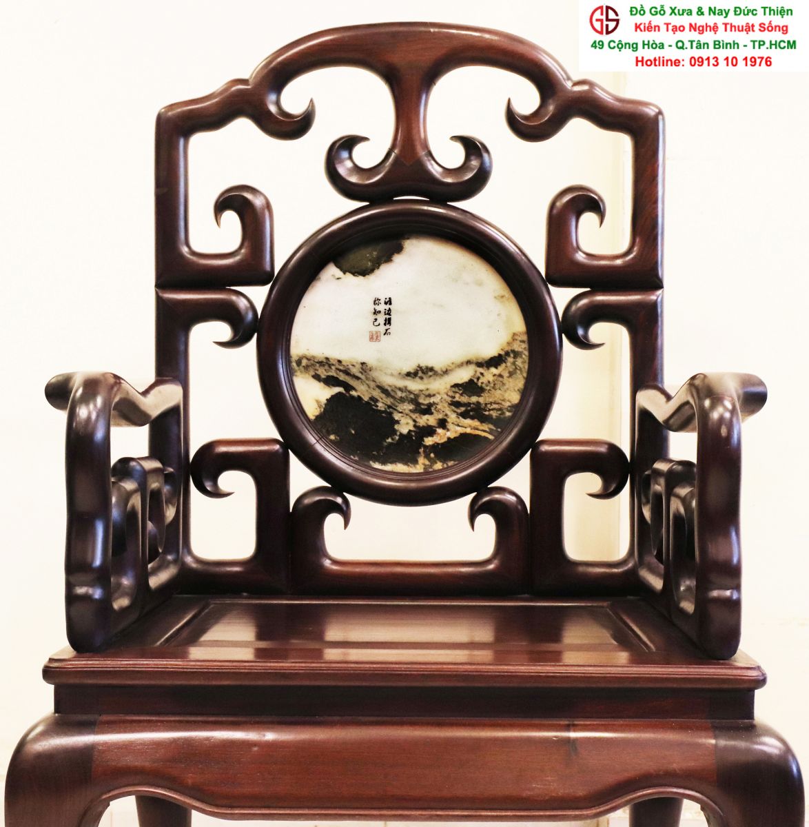 Trường Kỷ Huế Gỗ Gụ Cổ