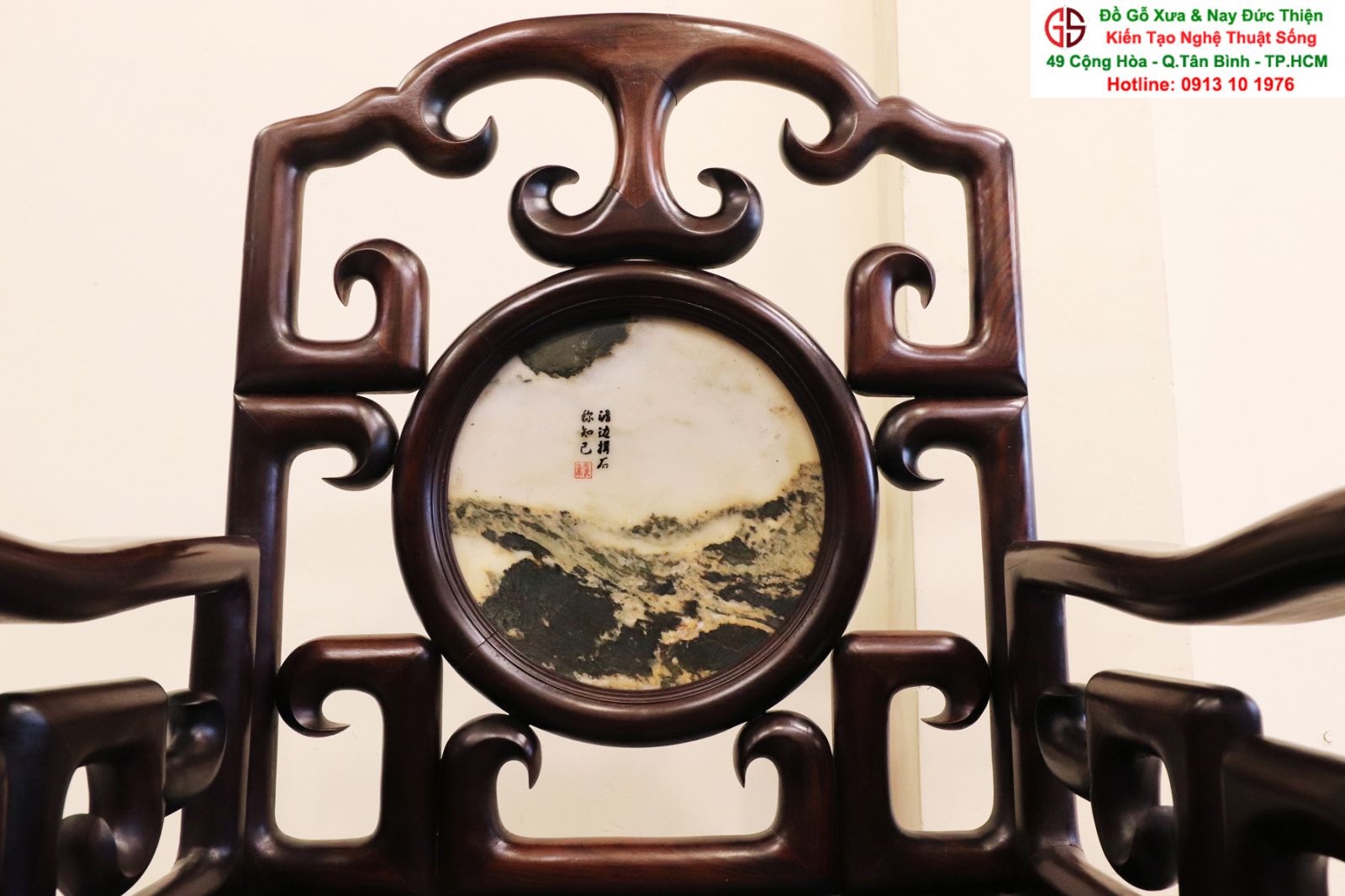 Trường Kỷ Huế Gỗ Gụ Đẹp