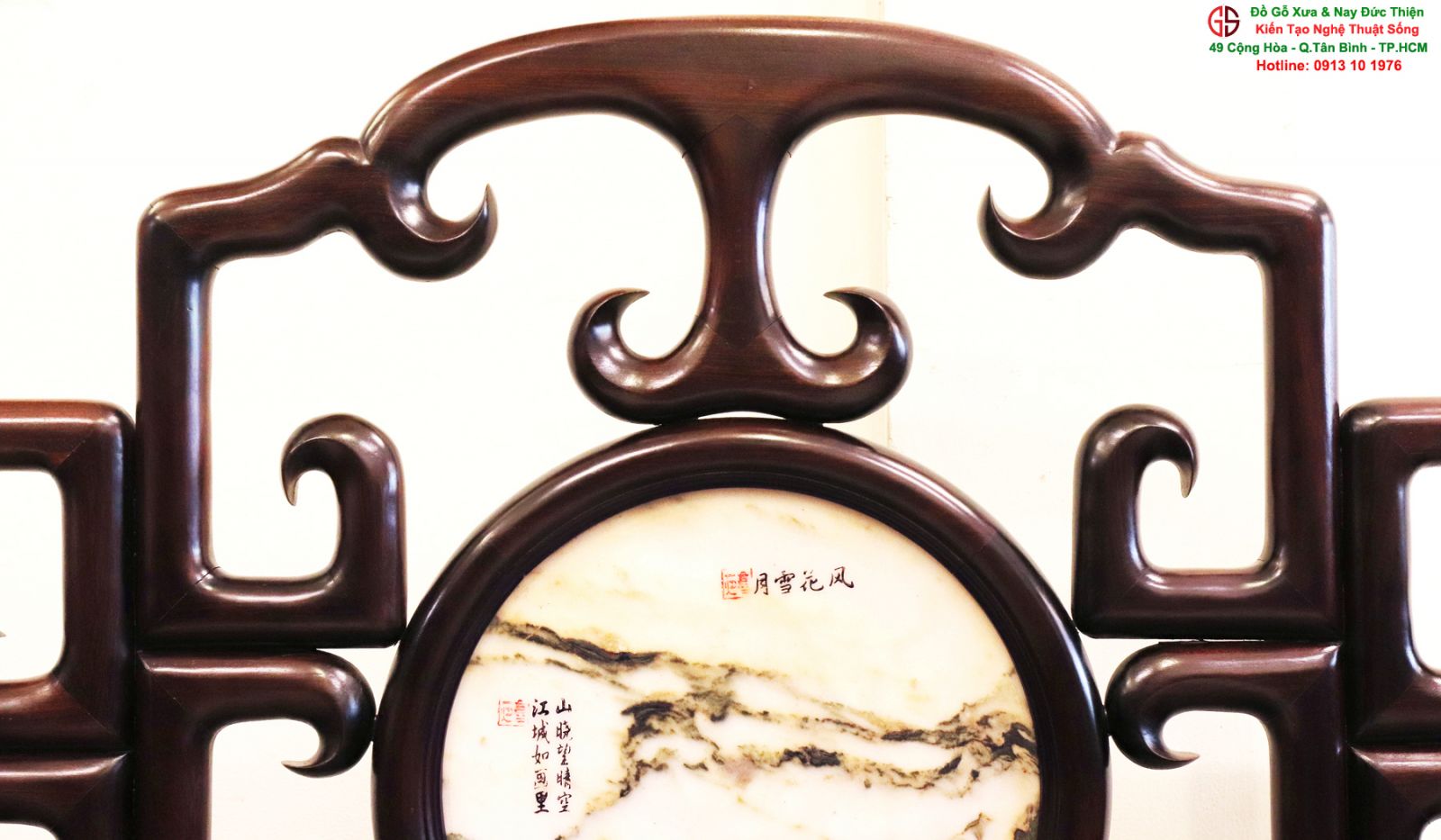 Trường Kỷ Huế Gỗ Gụ