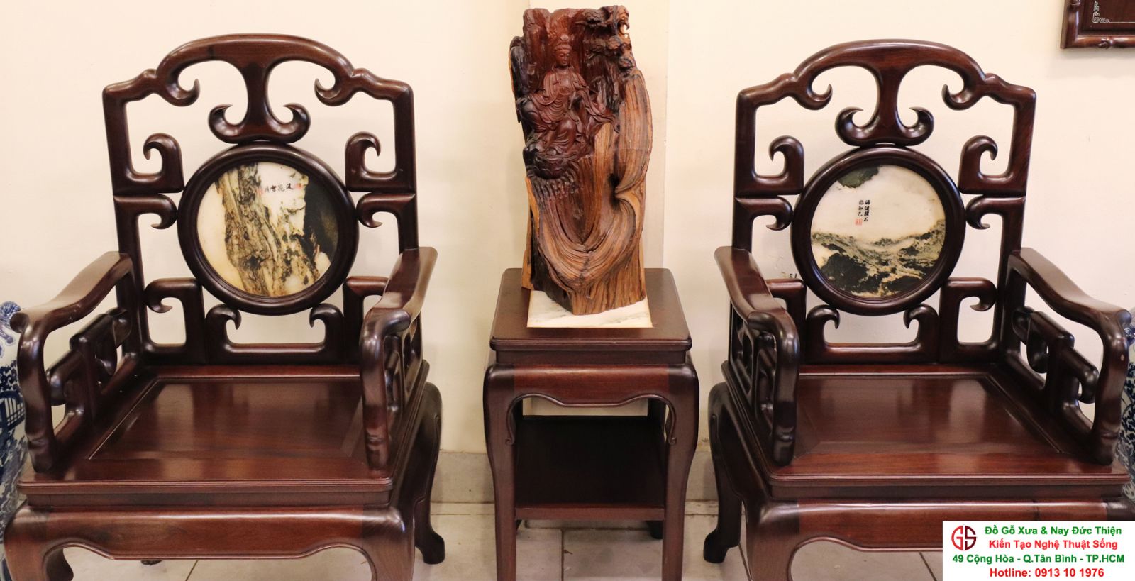 Trường Kỷ Huế