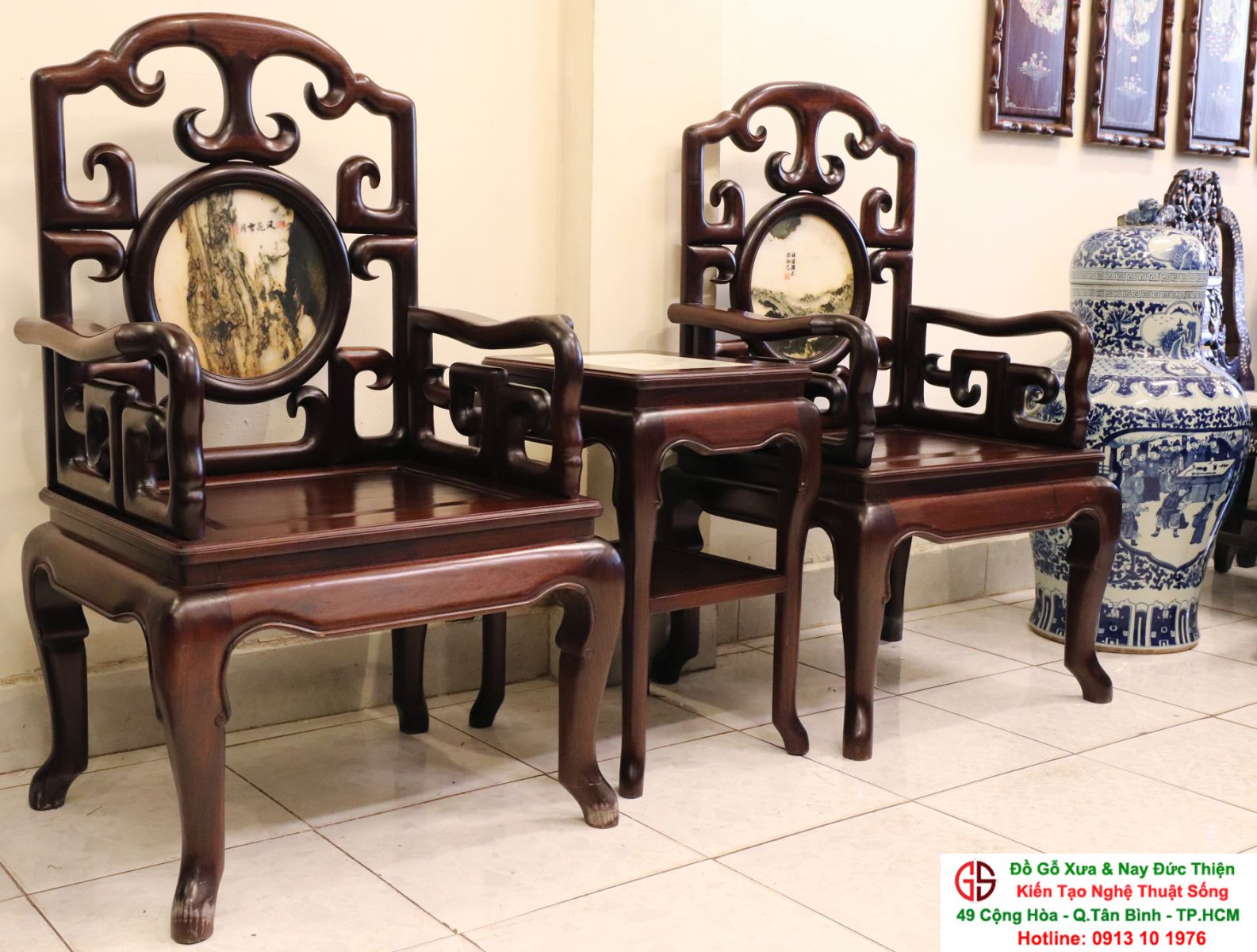 Trường Kỷ Huế