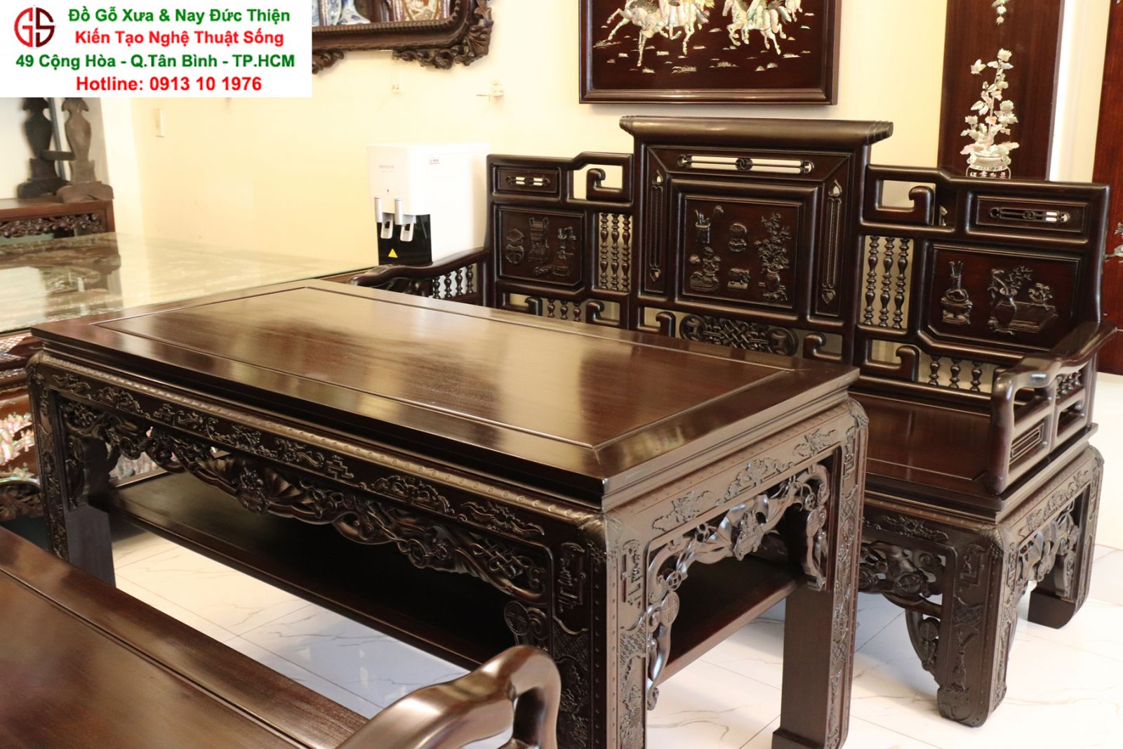 trường kỷ đại