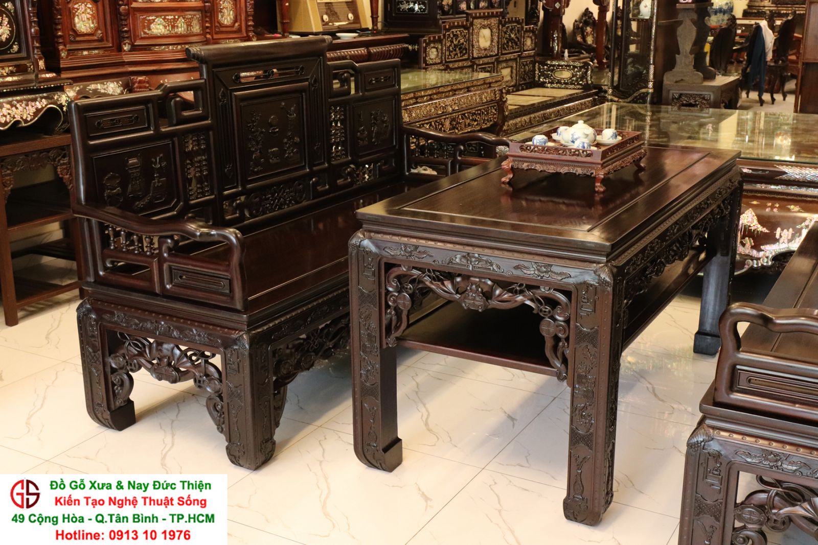 bộ trường kỷ đại